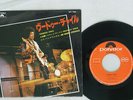JIMI HENDRIX VOODOO CHILE POLYDOR DP 1765 Japan VINYL 7