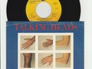Talking Heads - This Must Be The Place (Naive Melody) 45 RPM rare 7-29451 NM