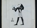 SUN RA God Is More Than Love Can Ever Be LP El Saturn 72579 Rare Cosmic Jazz M-