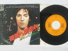 BRUCE SPRINGSTEEN PROVE IT ALL NIGHT CBS/SONY 06SP 232 Japan VINYL 7