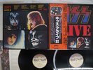 KISS ALIVE 2 CASABLANCA VIP-9529,30 Japan OBI VINYL 2LP