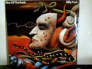 STILL SEALED Billy Paul Lp War Of The Gods NO HOLES OR CUTS Original