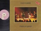 Deep purple - Made in Japan