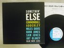 CANNONBALL ADDERLEY SOMETHIN' ELSE BLUE NOTE GXK 8042 Japan VINYL LP