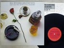BILL WITHERS GREATEST HITS CBS/SONY 25AP 2041 Japan VINYL LP