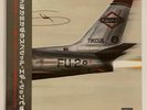 Eminem Kamikaze Signed Glow In The Dark Night Combat Vinyl 12