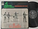 Les Beatles ?– 4 Garçons Dans Le Vent 33T Rare French LP LSO 101S EX LANGUETTE