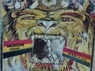 RARE LP MAXI JACKSON SURIAM 