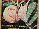 RARE LP 33T SERGE BAZAS 