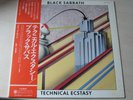 BLACK SABBATH technical ecstasy 1976 JAPAN RJ-7174 LP OBI/INS EX-/EX-