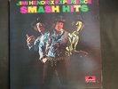 Jimi Hendrix Experience, the Smash Hits LP  Japan Version Rare, Excellent Condit