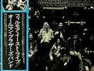 The Allman Brothers Band - The Allman Brothers Band At Fillmore East / VG+ /