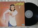 GOUGOUSH best of 3 NM LP IRANIAN female pop funk psych folk arab IRAN Googoosh