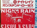 GUNS N' ROSES - NIGHTRAIN /reckless life  JAPAN PROMO ONLY 7