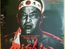 Mishima 1985 Film Soundtrack SEALED MINT LP Phillip Glass, Kronos Quartet