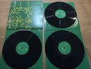 Two Lone Swordsmen Tiny Reminders Vinyl Andy Weatherall Warp 3x LP