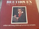 BRAND NEW BEETHOVEN VINYL 