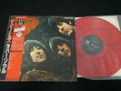 THE BEATLES - RUBBER SOUL - RED WAX - JAPAN VINYL LP OBI EAS-70135 EX-/EX