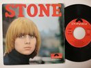 Stone – Le Jour La Nuit +3 French YéYé Girl 45T Beatles 7' EP 1966