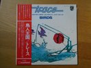 TRACE BIRDS JAPAN LP RJ-7164 NM/ OBI INSERT Prog Rock ELP Wakeman Moraz Yes