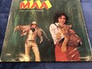 Maa - Classic Bollywood Vinyl Record LP - 33ESX14010-H