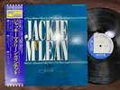 MINT  JACKIE McLEAN QUINTET BLUE NOTE LNJ 80118 OBI STEREO JAPAN Vinyl LP