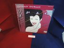 Duran Duran Rio LP vinyl Record Japan  12165