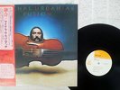 MICHAEL URBANIAK FUSION CBS/SONY SOPM-132 Japan OBI VINYL LP