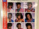 Headlines - Midnight Star - Japan Original LP Vinyl Album with OBI