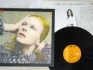 DAVID BOWIE HUNKY DORY RCA RVP-6126 Japan VINYL LP