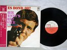 JAMES BOND 007 ON HER MAJEST'Y SECRET SERVICE UNITED ARTIST SR 362 Japan OBI LP