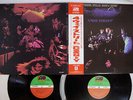 CROSBY, STILLS, NASH & YOUNG 4 WAY STREET ATLANTIC P-5009 Japan OBI VINYL 2LP