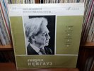 Heinrich NEUHAUS, piano - Chopin, Debussy - VSG - ED1 - USSR - LP