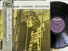 George Wallington Quintet - New York Scene (New Jazz ?VIJ-240) 1984 Japan RE