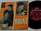 EKDA 5081 Pakistan-HALAT OST EP - NAZAR SABIR / RUNA LAILA-LOLLYWOOD