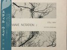 SATOSHI ASHIKAWA STILL JAPAN Wave Notation 2 LM-1326 HIROSHI YOSHIMURA