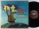 Angelic Choir - Songs Of Faith & Inspiration LP - Savoy - Harvey Cover VG+