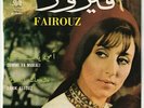 FAIROUZ  Oummi Ya Makali  7