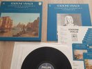 PHILIPS 6768 012 VIVALDI - 6 CONCERTI *SALVATORE ACCARDO / I MUSICI* 4 LP NM