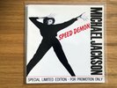 Michael Jackson Speed Demon Limited Edition US Promo 7” Single Near Mint