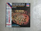 JAPAN LONDON FINAL REMASTERING LP GEORG SOLTI MAHLER SYMPHONY No.8 2LP