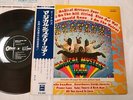 The Beatles MAGICAL MYSTERY TOUR JAPAN ORIGINAL ODEON USA COMP RED WAX W/OBI