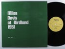 MILES DAVIS At Birdland 1951 BEPPO LP uk  
