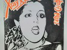 X RAY SPEX 'BONDAGE UP YOURS' 7