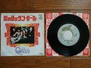 QUEEN Keep Yourself Alive JAPAN 7