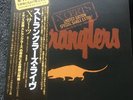 The Stranglers  X Certs (Japanese Import, Free Single, Poster, Lyric Sheet)