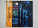 Oliver Nelson The Blues And The Abstract Truth MCA VIM-5561 Japan  VINYL LP OBI