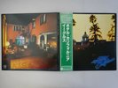 Eagles Hotel California Asylum Records P-6561Y Japan  VINYL LP OBI