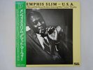 Memphis Slim With Matthew Murphy  P-VINE PLP-372 Japan  VINYL LP OBI