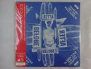 Masahiko Sato Trio Palladium Express DTHK-016 Japan SEALED,180G VINYL LP OBI